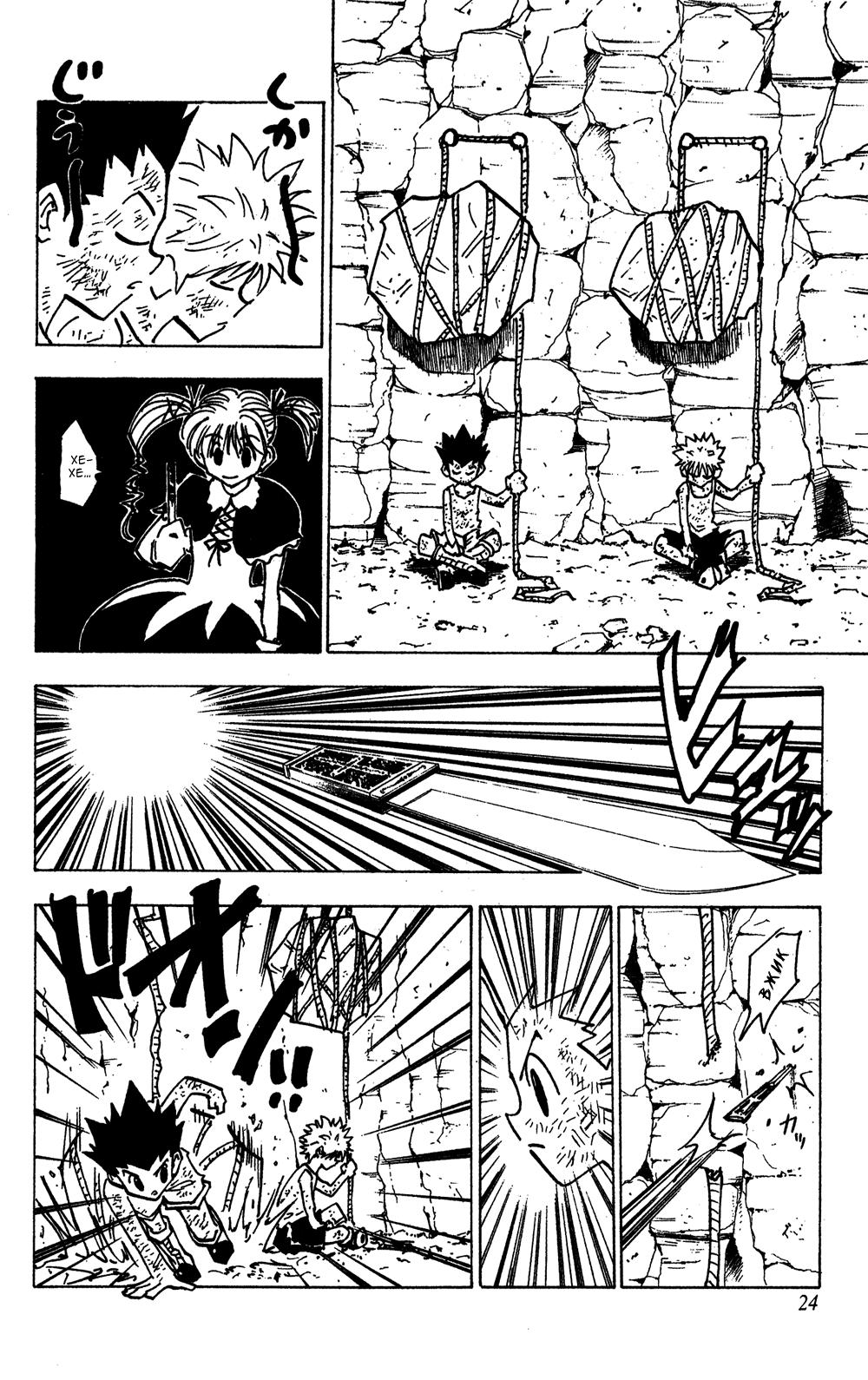 Read HUNTER×HUNTER RU Manga Online