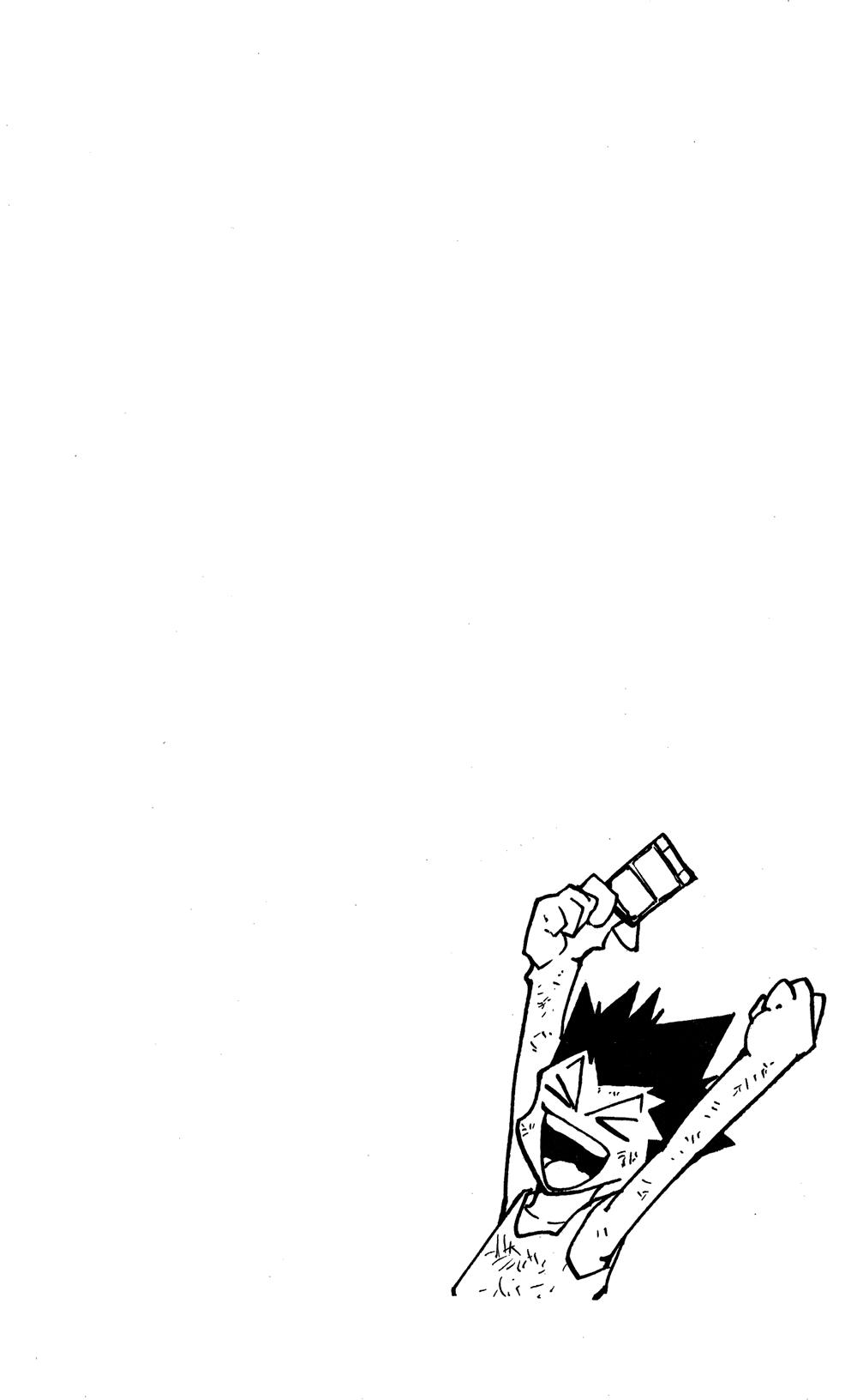 Read HUNTER×HUNTER RU Manga Online