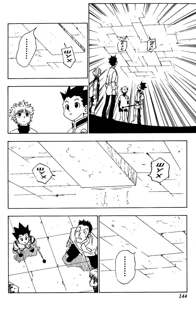Read HUNTER×HUNTER RU Manga Online