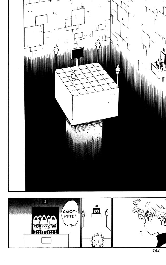 Read HUNTER×HUNTER RU Manga Online