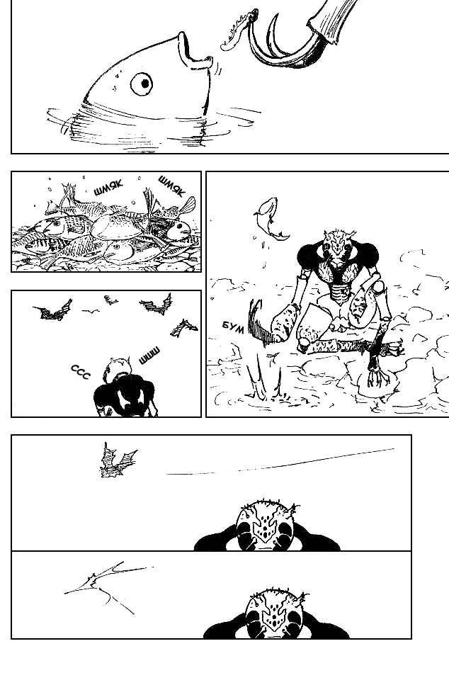 Read HUNTER×HUNTER RU Manga Online