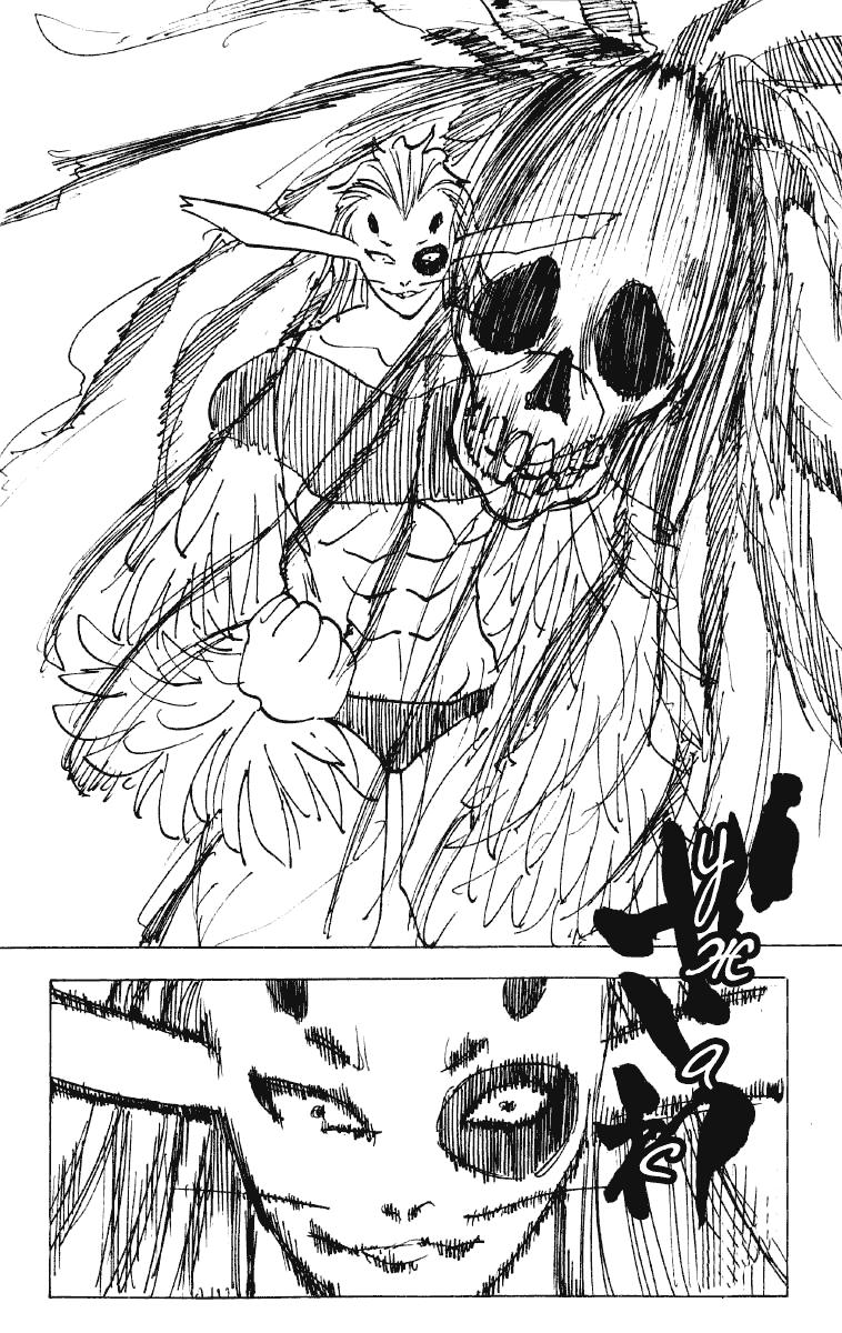 Read HUNTER×HUNTER RU Manga Online