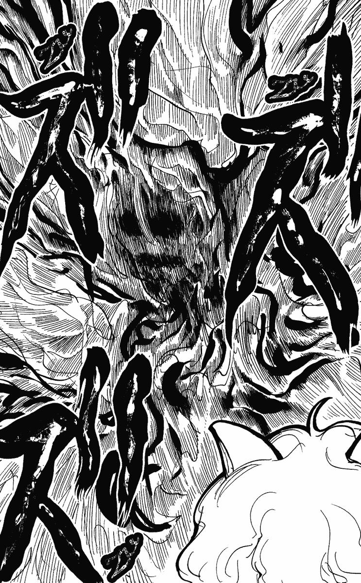 Read HUNTER×HUNTER RU Manga Online