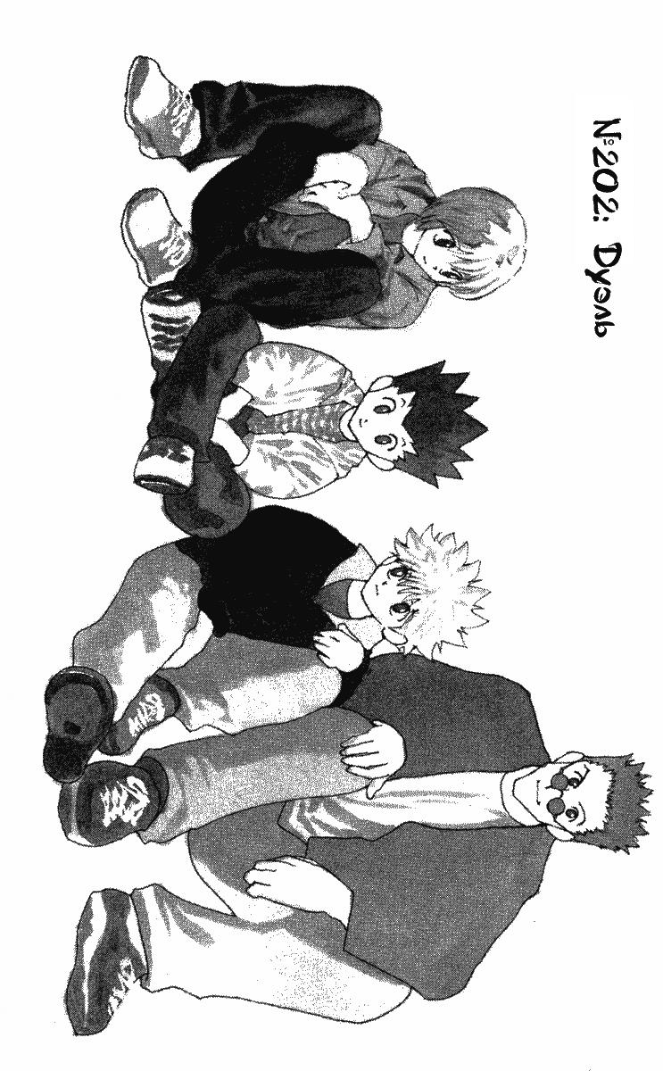 Read HUNTER×HUNTER RU Manga Online