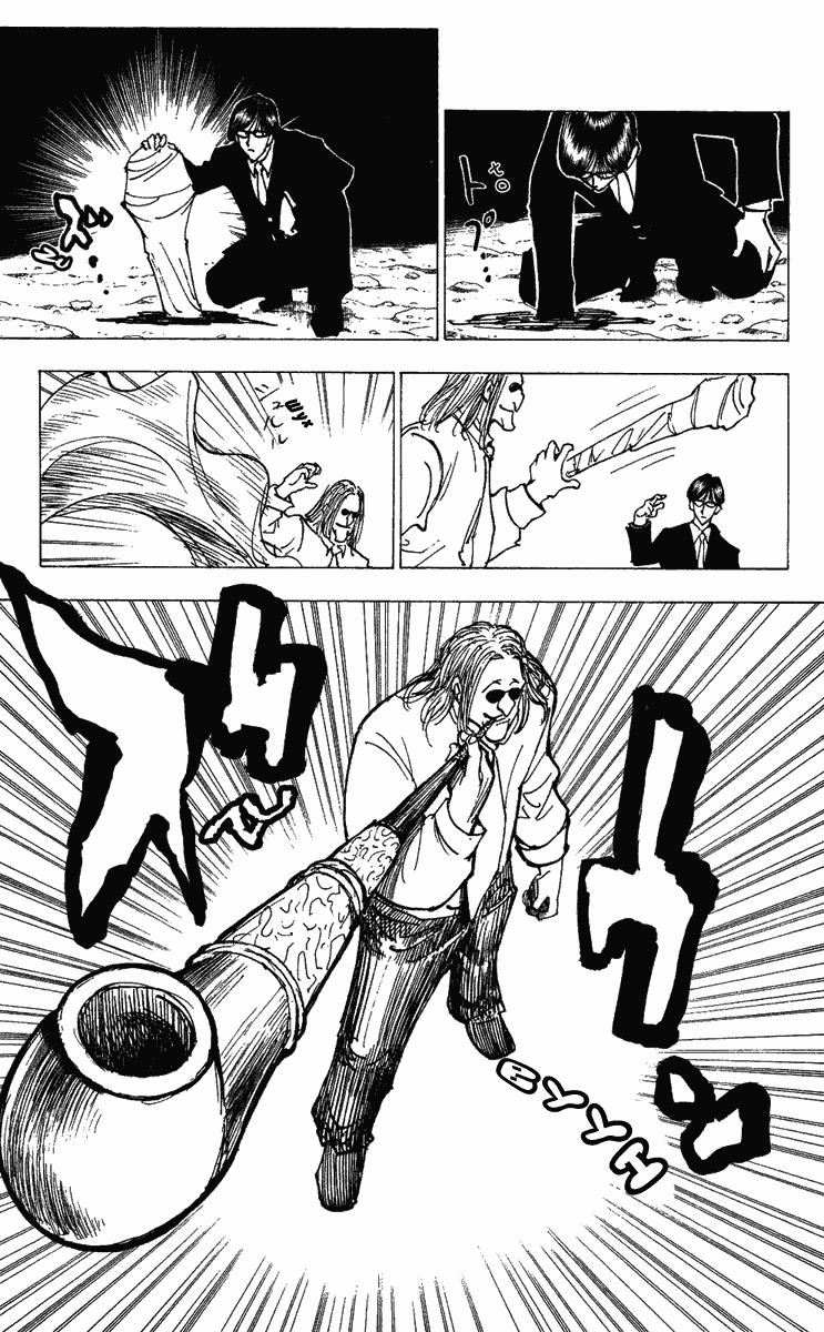 Read HUNTER×HUNTER RU Manga Online