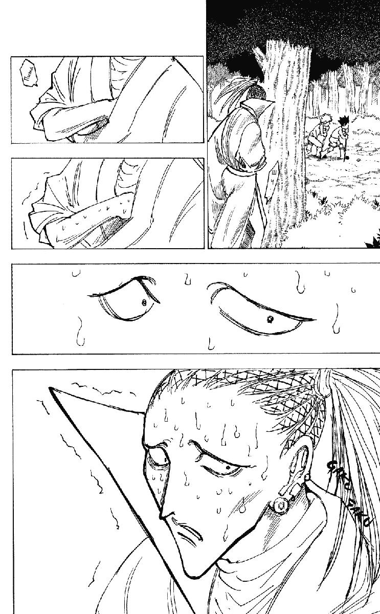 Read HUNTER×HUNTER RU Manga Online