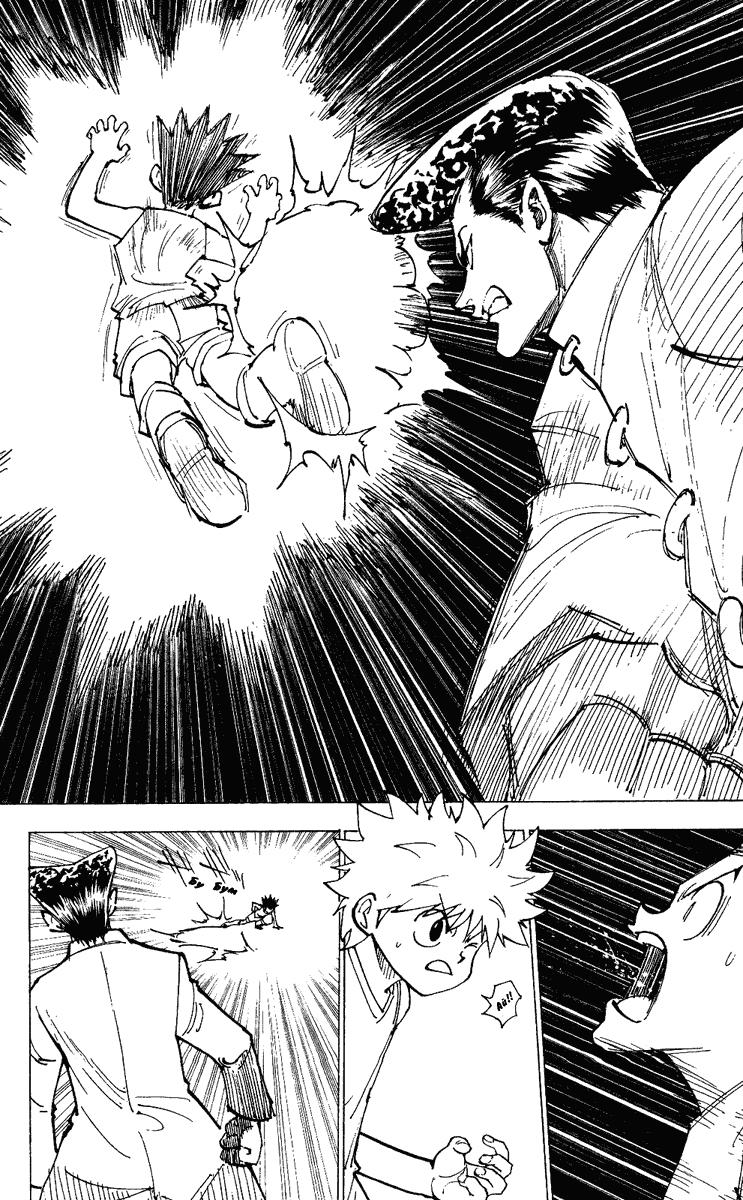 Read HUNTER×HUNTER RU Manga Online