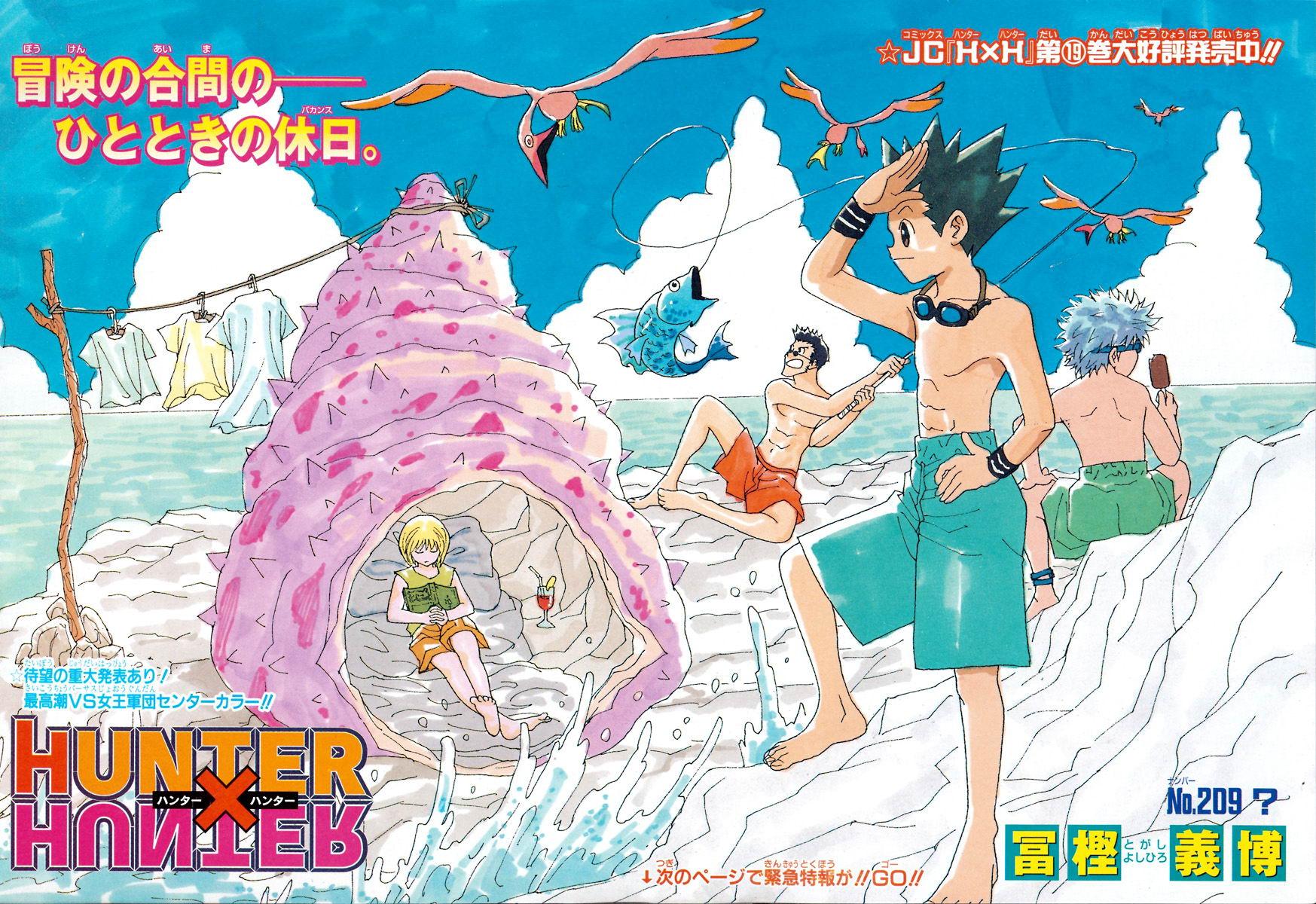 Read HUNTER×HUNTER RU Manga Online