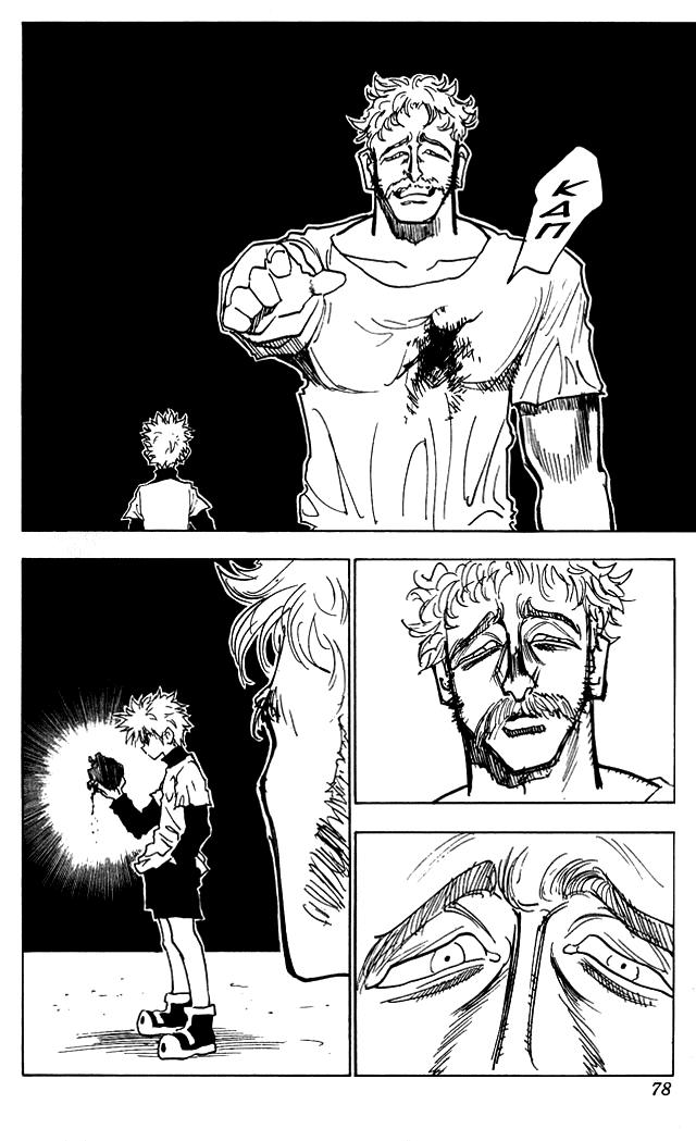 Read HUNTER×HUNTER RU Manga Online