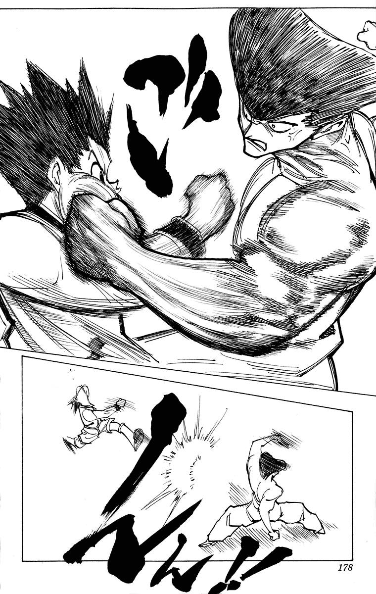 Read HUNTER×HUNTER RU Manga Online