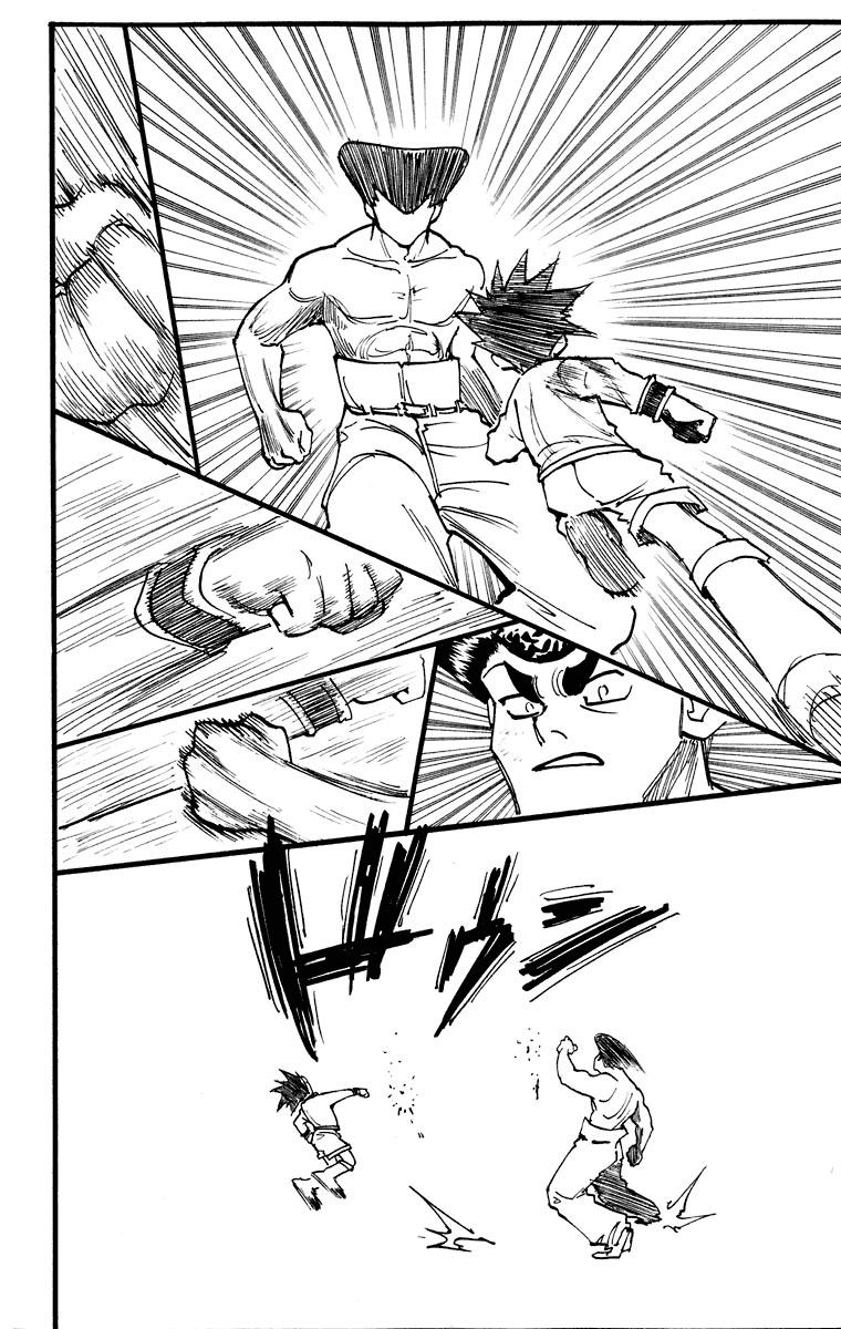 Read HUNTER×HUNTER RU Manga Online