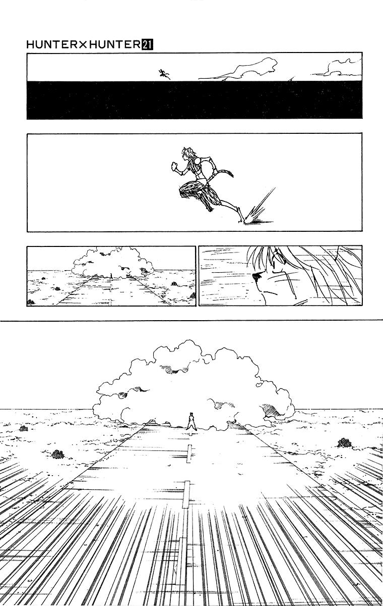 Read HUNTER×HUNTER RU Manga Online