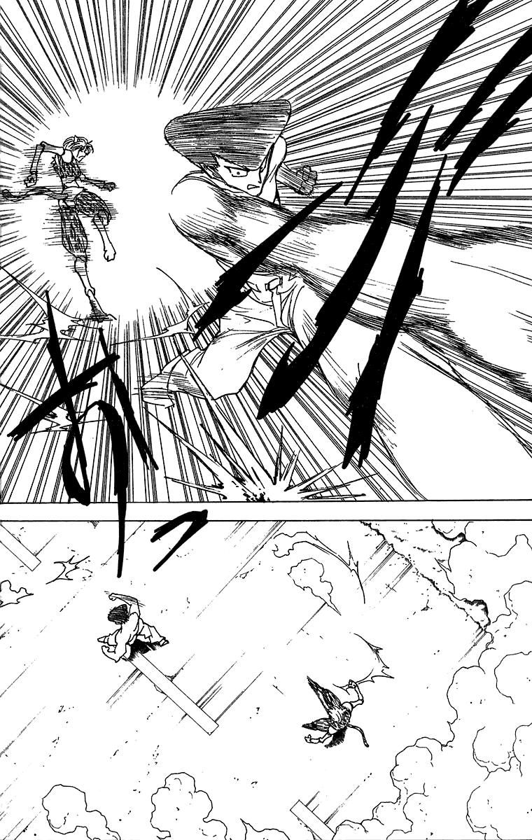 Read HUNTER×HUNTER RU Manga Online