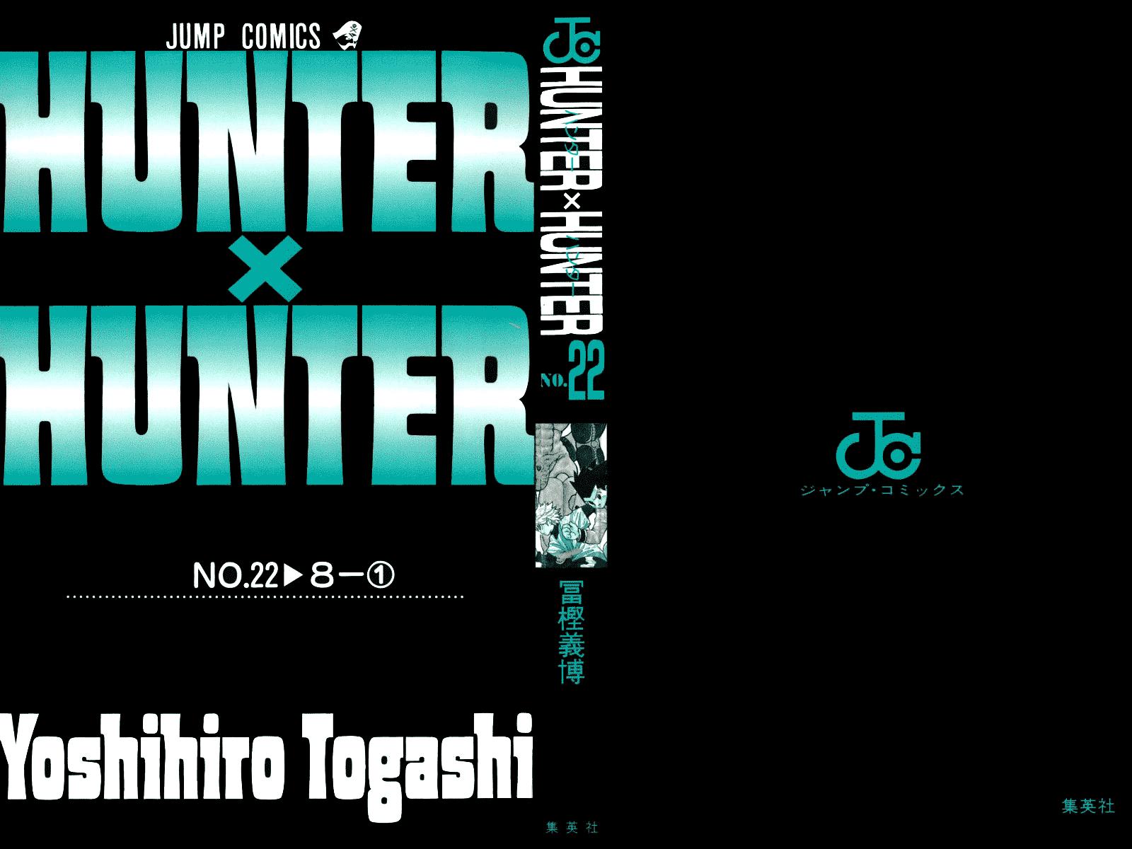 Read HUNTER×HUNTER RU Manga Online