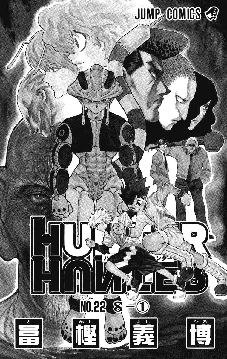 Read HUNTER×HUNTER RU Manga Online