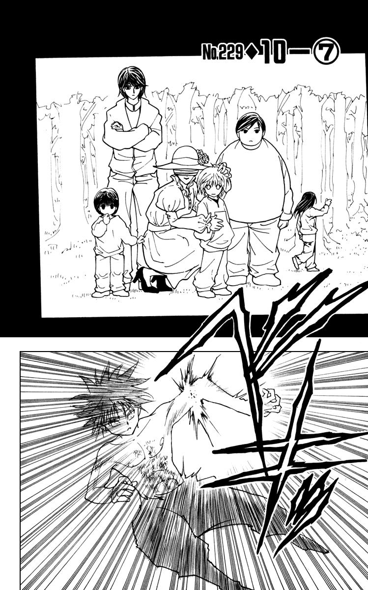 Read HUNTER×HUNTER RU Manga Online