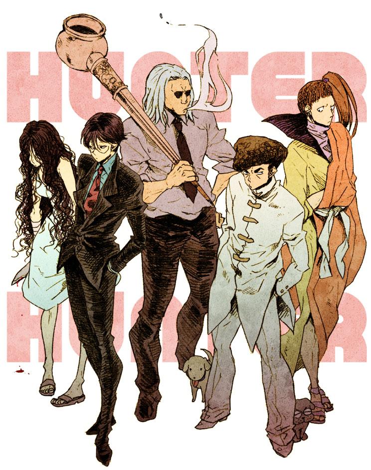 Read HUNTER×HUNTER RU Manga Online