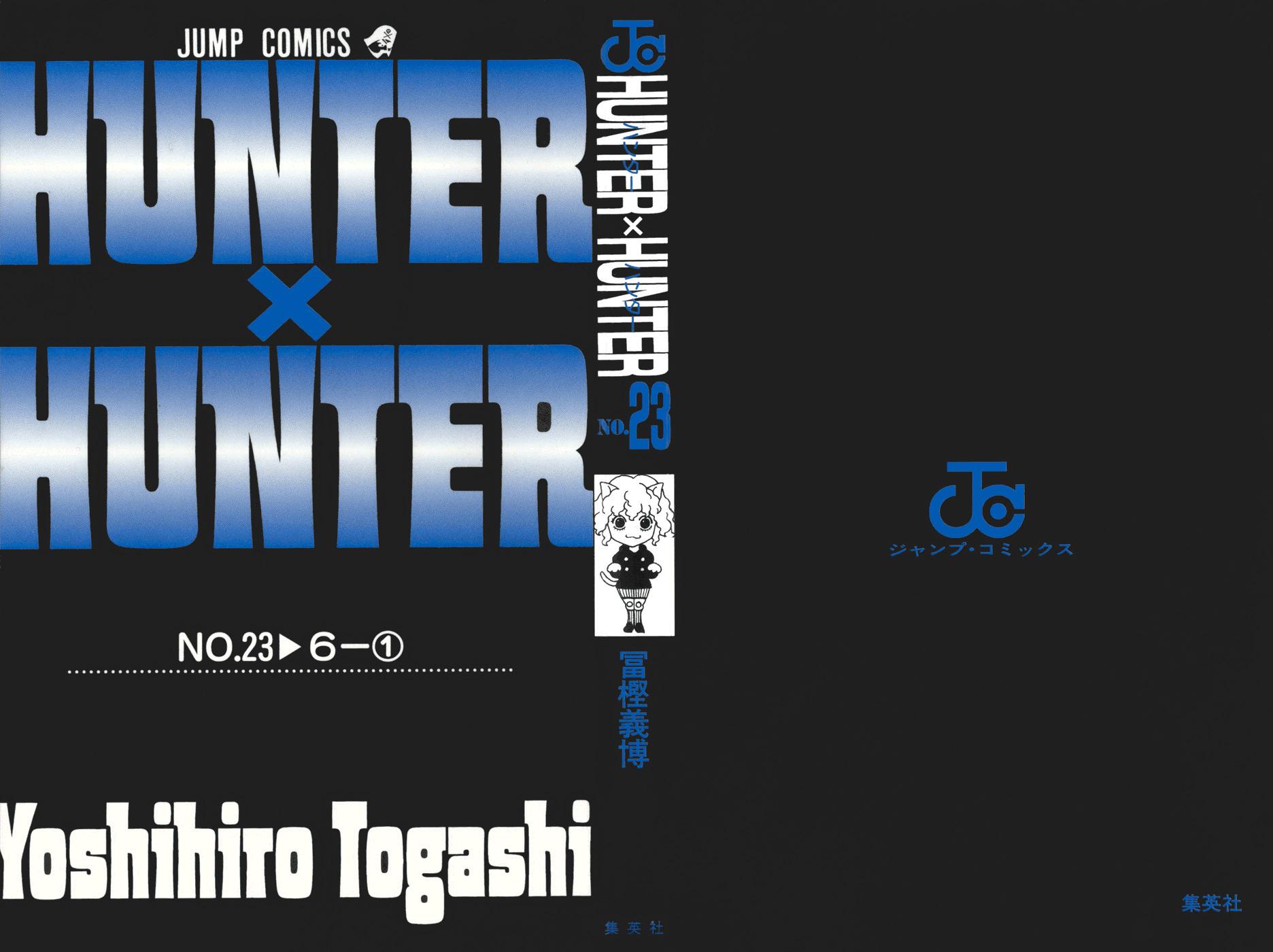 Read HUNTER×HUNTER RU Manga Online