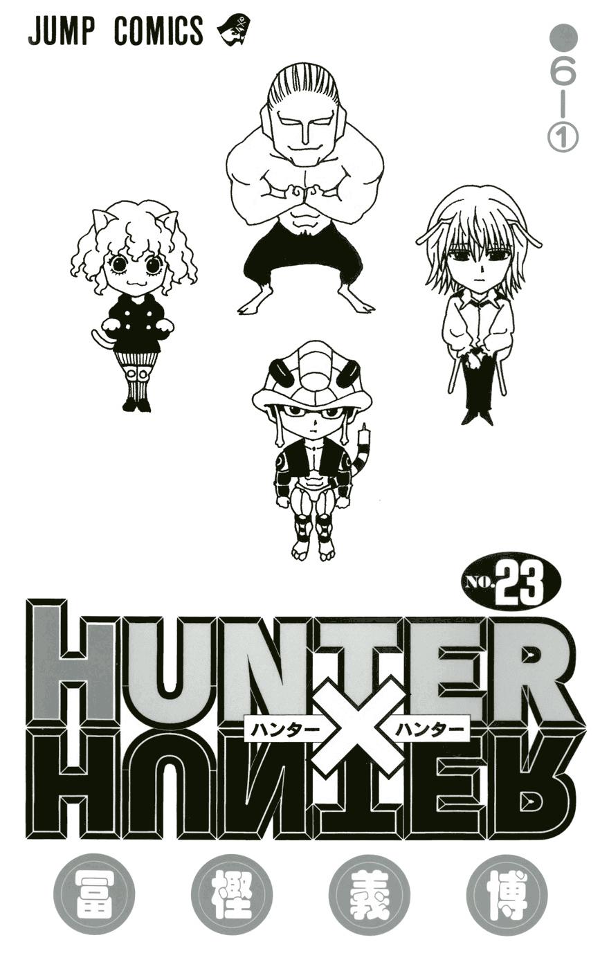 Read HUNTER×HUNTER RU Manga Online
