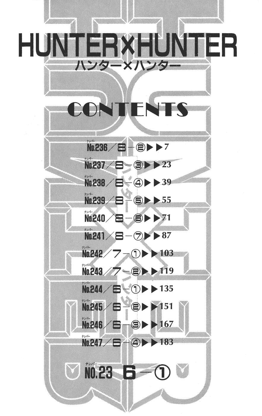 Read HUNTER×HUNTER RU Manga Online