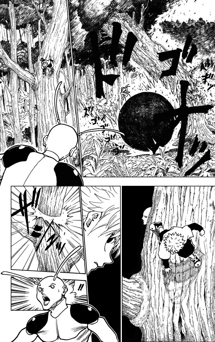 Read HUNTER×HUNTER RU Manga Online