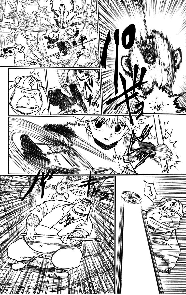 Read HUNTER×HUNTER RU Manga Online