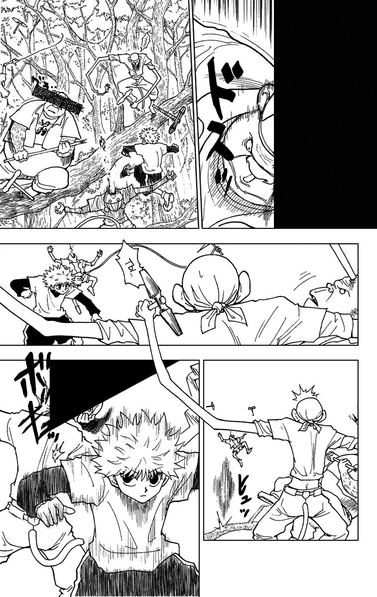 Read HUNTER×HUNTER RU Manga Online