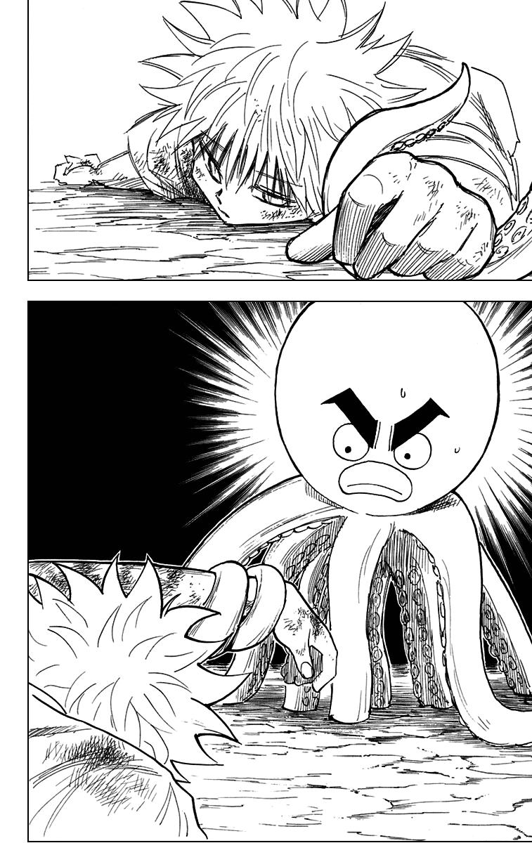 Read HUNTER×HUNTER RU Manga Online