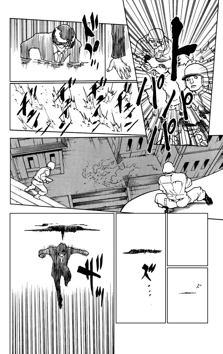 Read HUNTER×HUNTER RU Manga Online