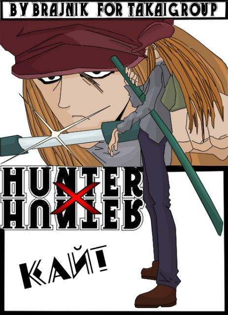 Read HUNTER×HUNTER RU Manga Online