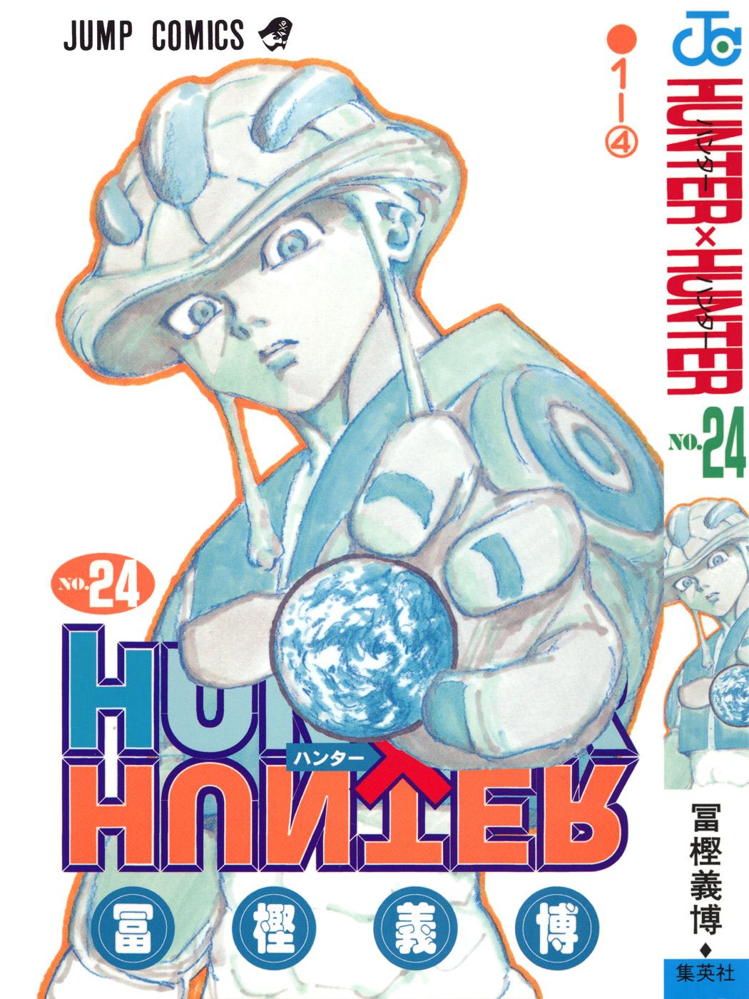 Read HUNTER×HUNTER RU Manga Online