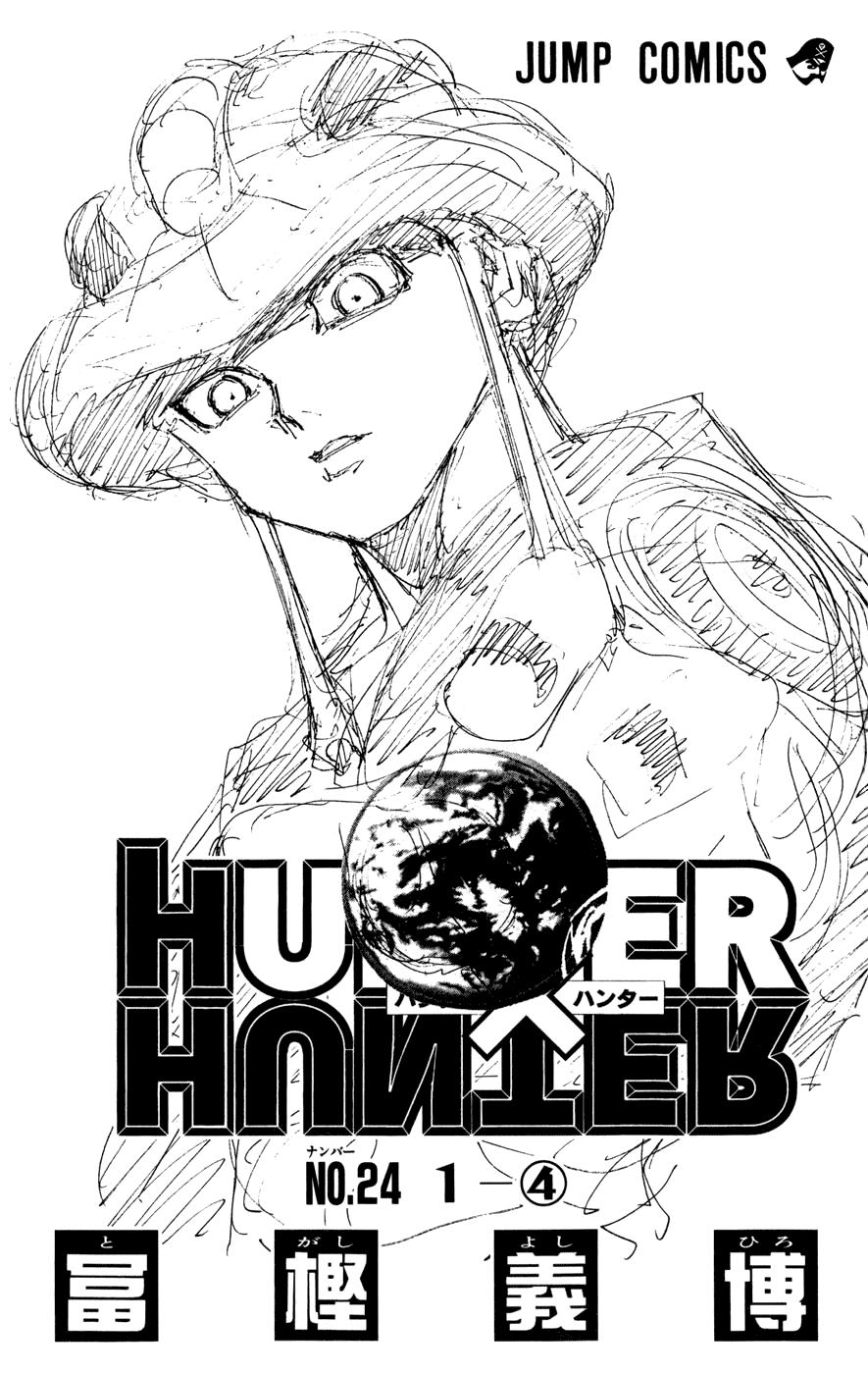 Read HUNTER×HUNTER RU Manga Online