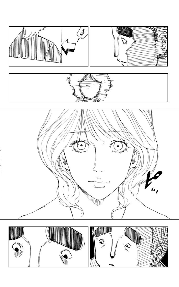 Read HUNTER×HUNTER RU Manga Online