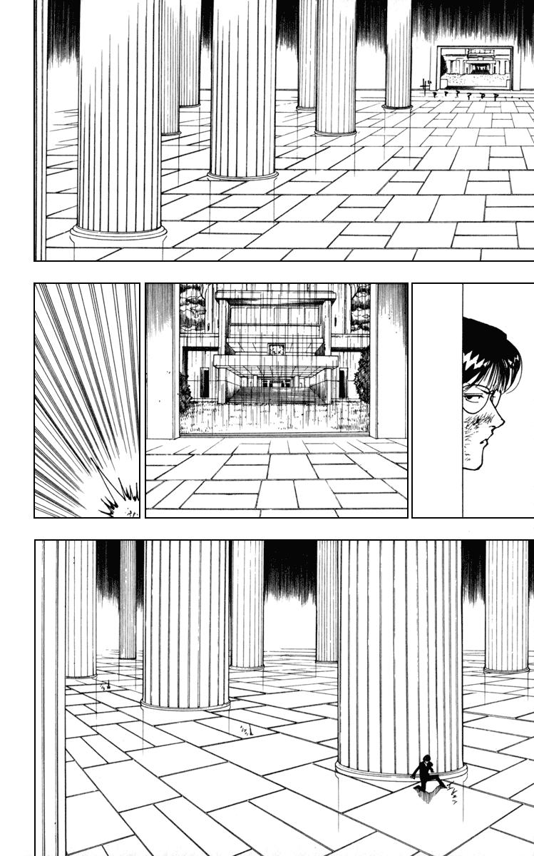 Read HUNTER×HUNTER RU Manga Online