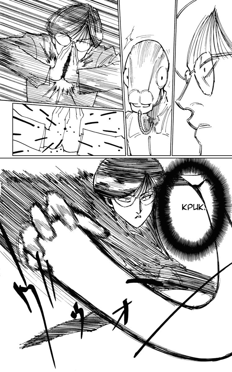 Read HUNTER×HUNTER RU Manga Online