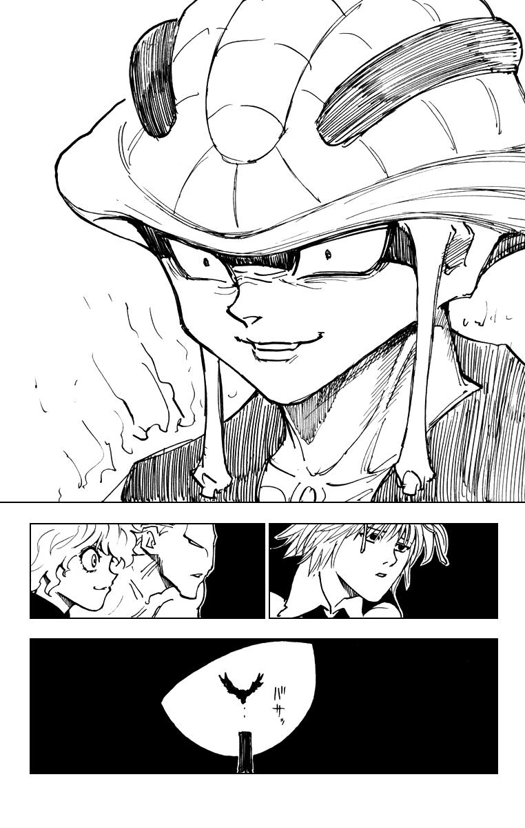 Read HUNTER×HUNTER RU Manga Online