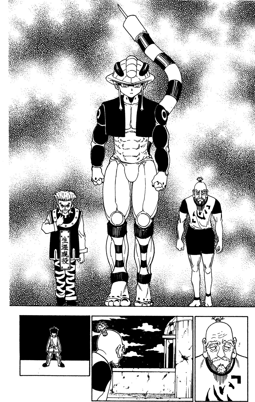 Read HUNTER×HUNTER RU Manga Online