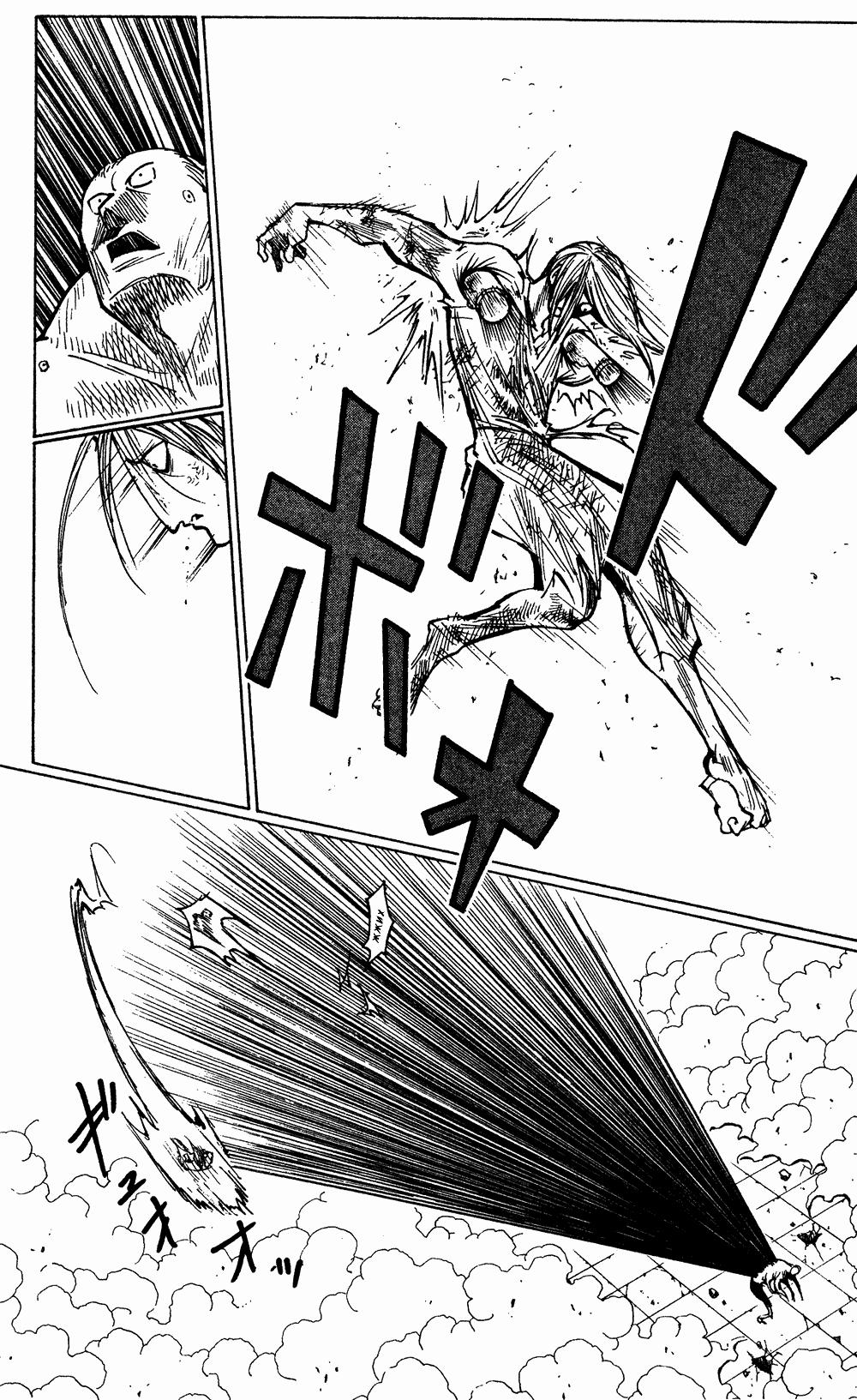 Read HUNTER×HUNTER RU Manga Online