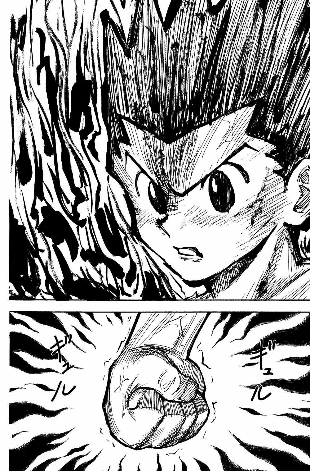 Read HUNTER×HUNTER RU Manga Online
