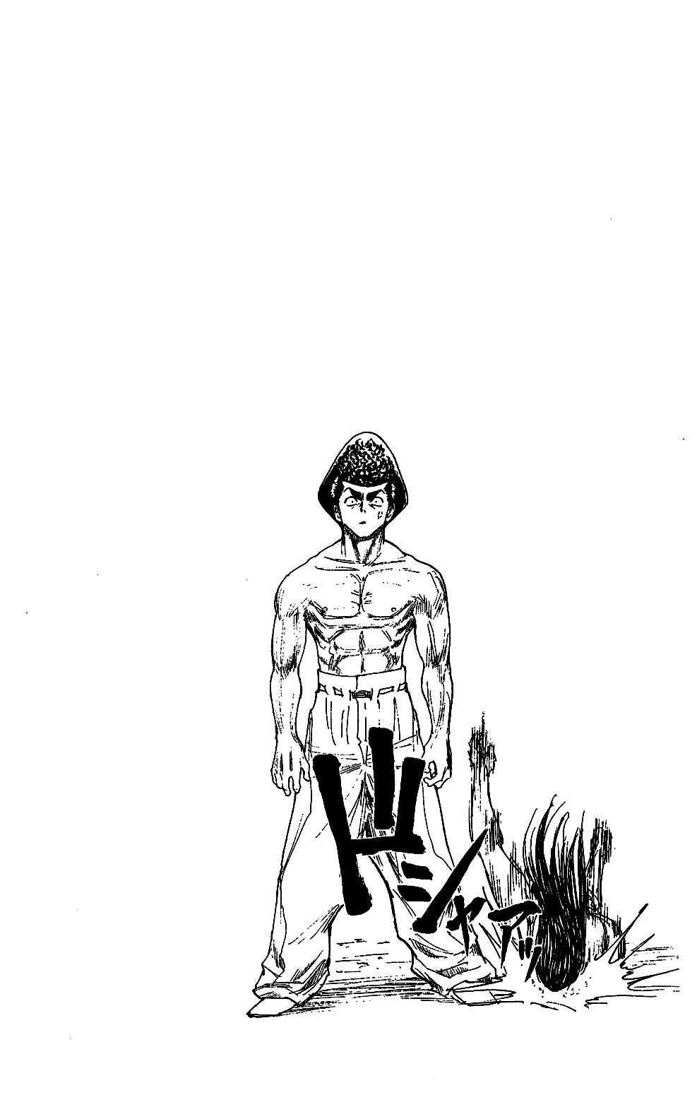 Read HUNTER×HUNTER RU Manga Online