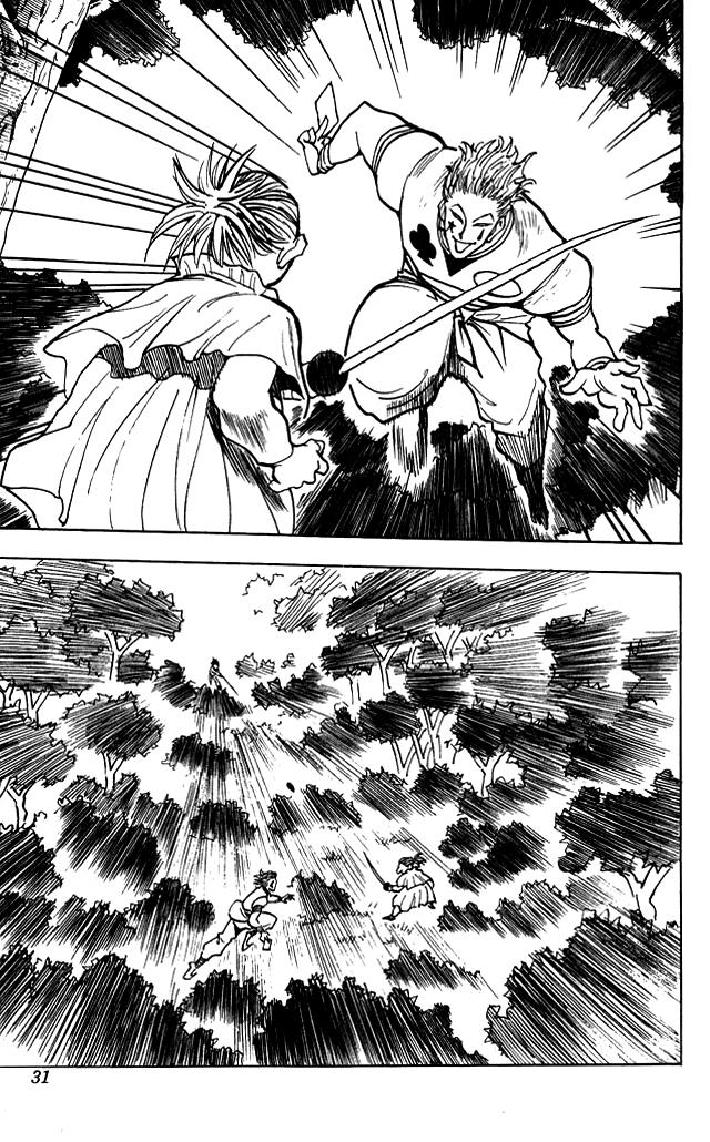 Read HUNTER×HUNTER RU Manga Online