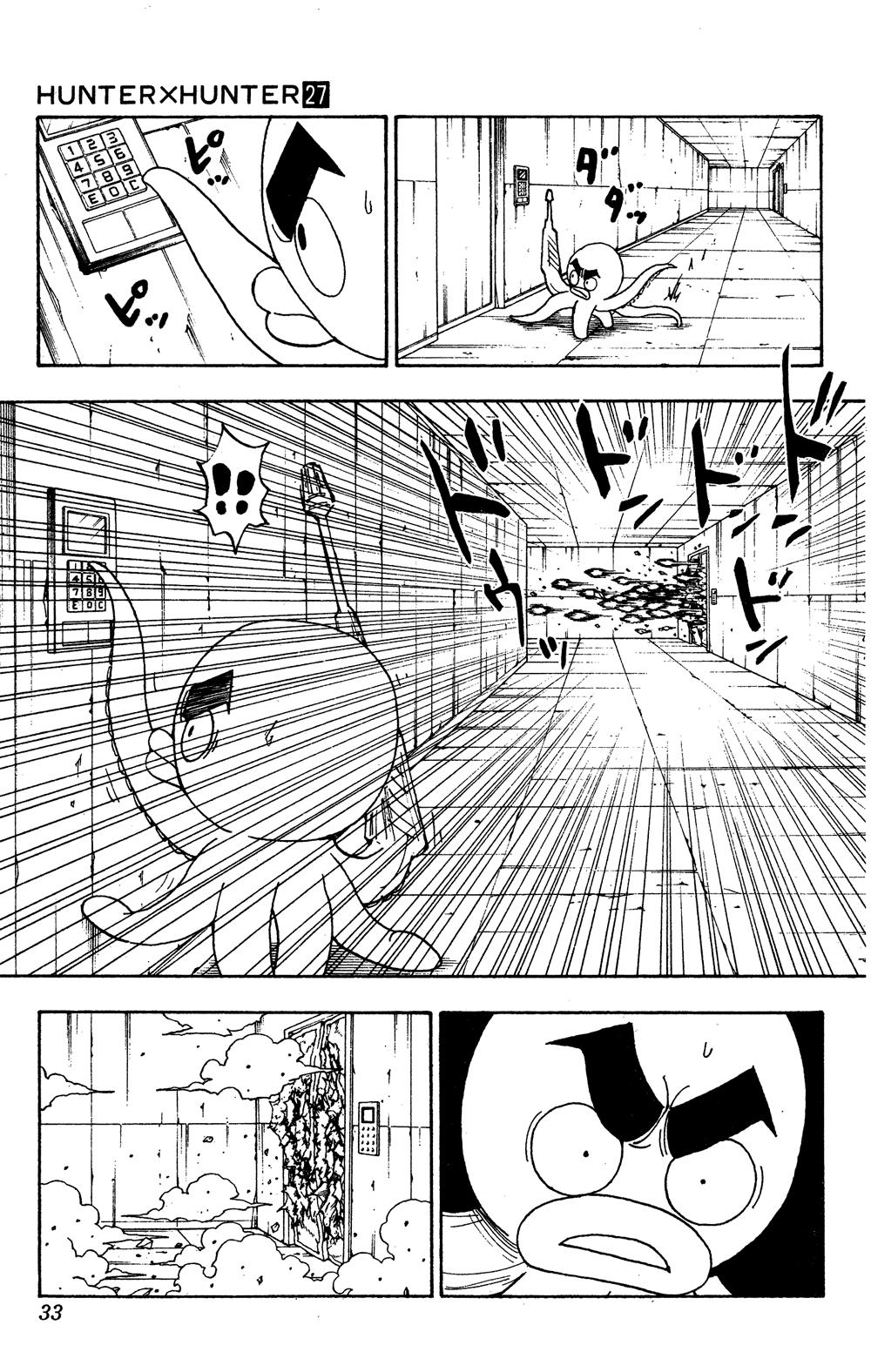 Read HUNTER×HUNTER RU Manga Online
