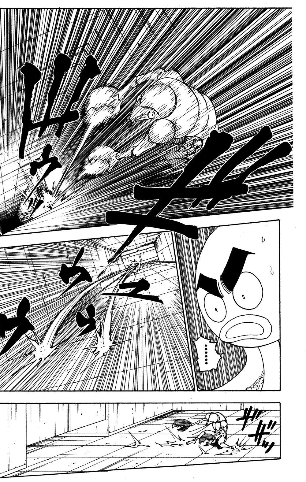 Read HUNTER×HUNTER RU Manga Online