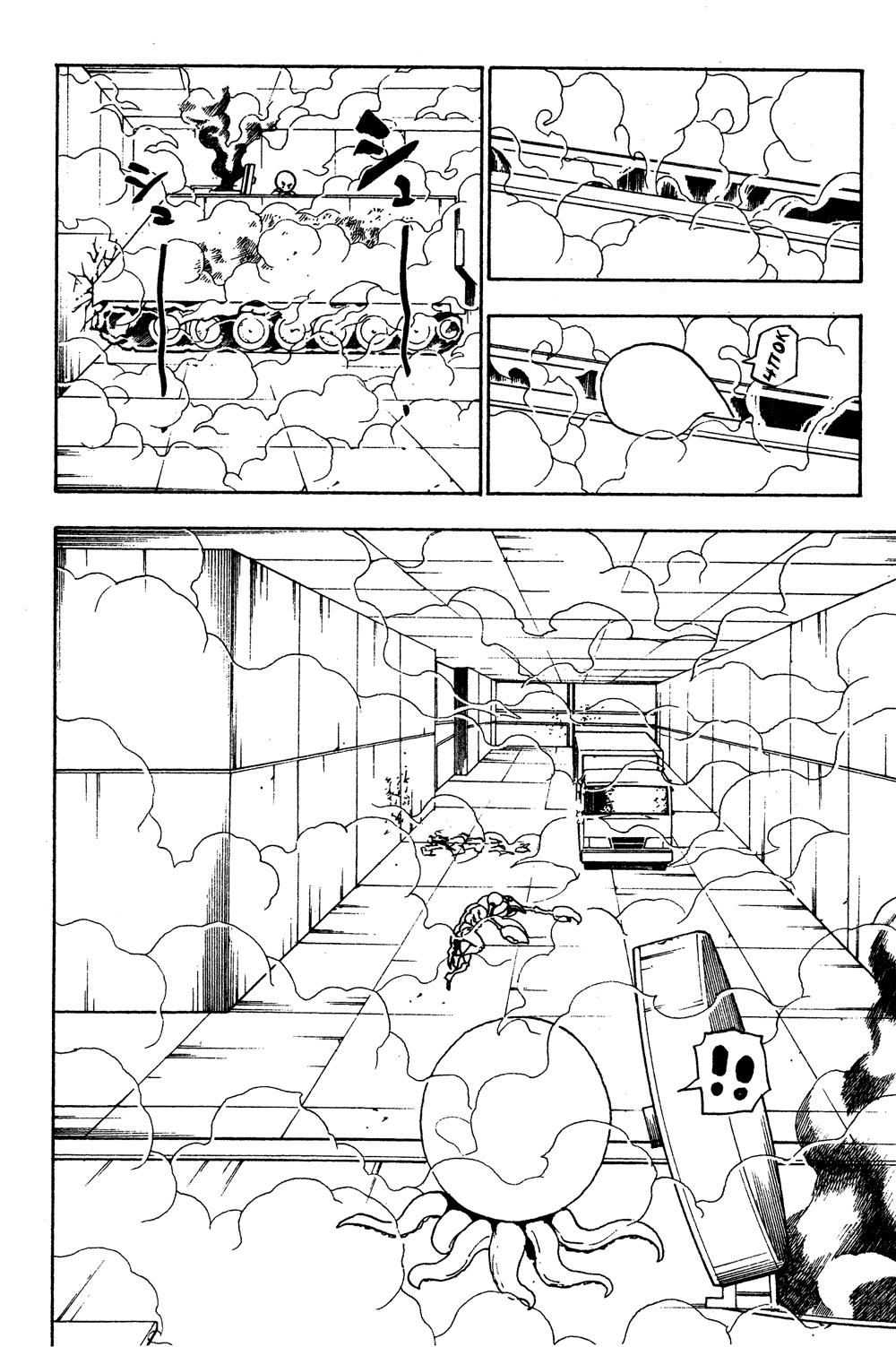 Read HUNTER×HUNTER RU Manga Online