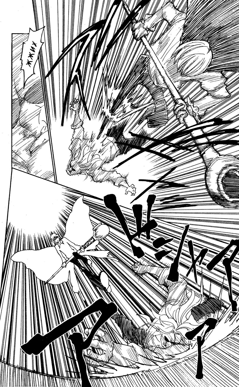 Read HUNTER×HUNTER RU Manga Online