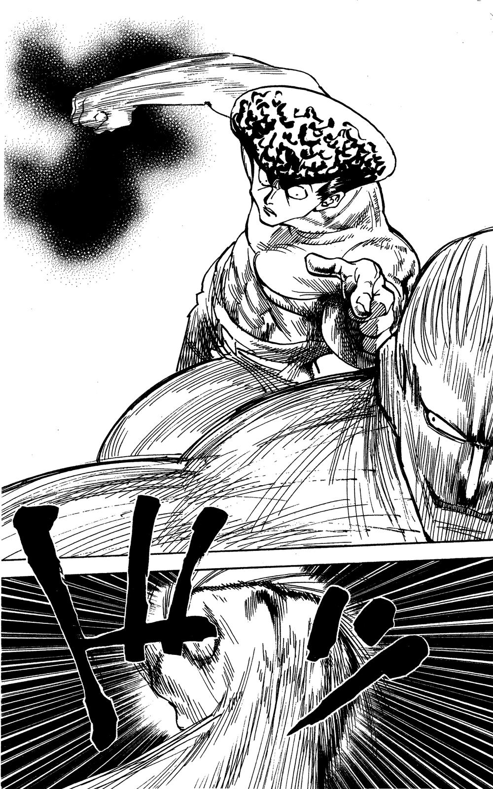 Read HUNTER×HUNTER RU Manga Online