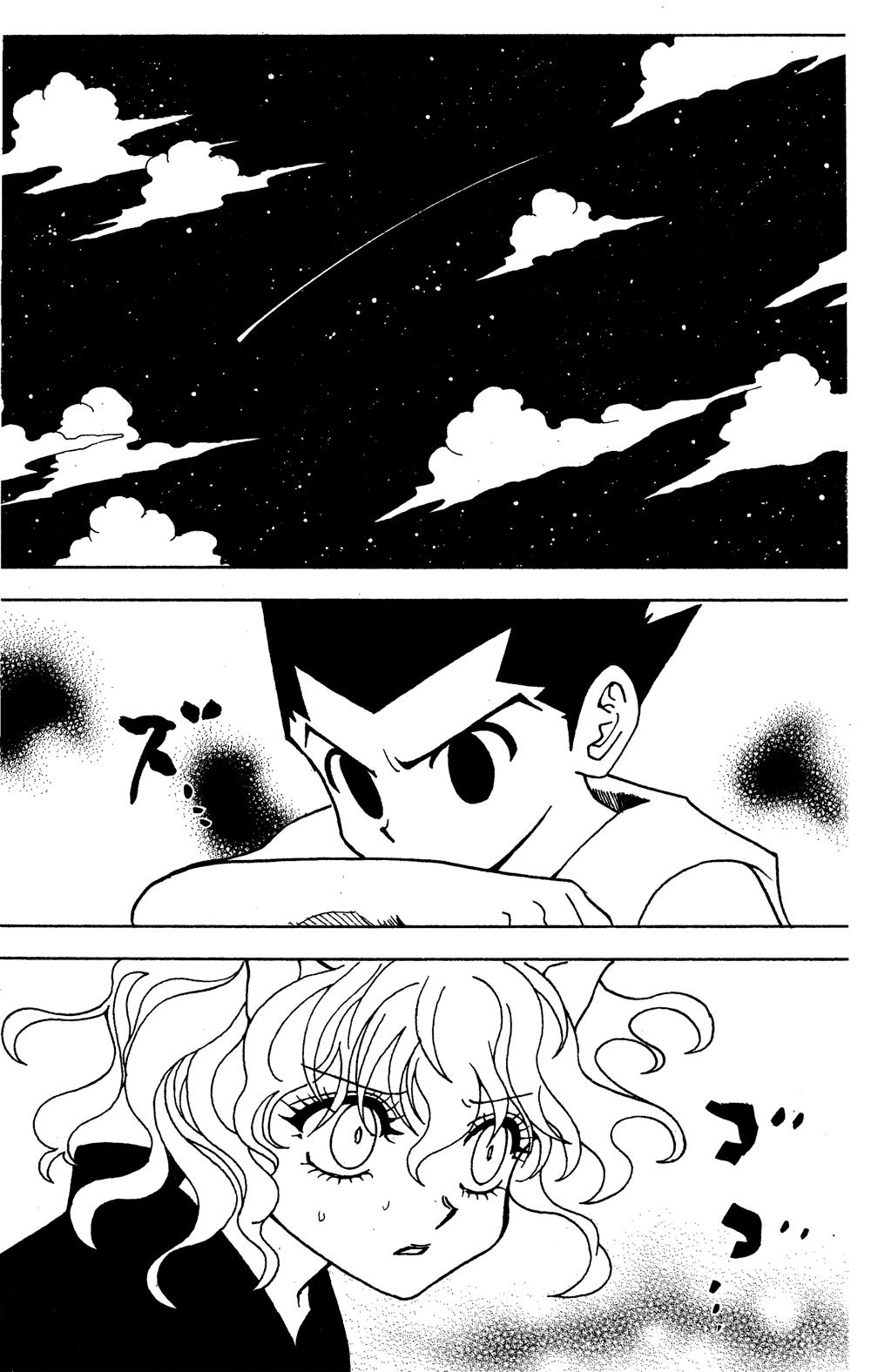 Read HUNTER×HUNTER RU Manga Online