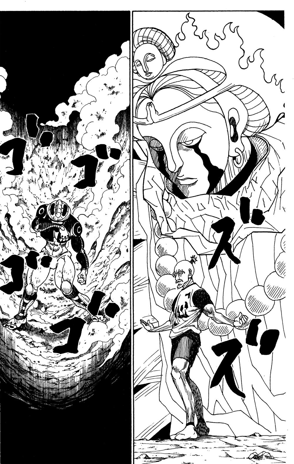 Read HUNTER×HUNTER RU Manga Online
