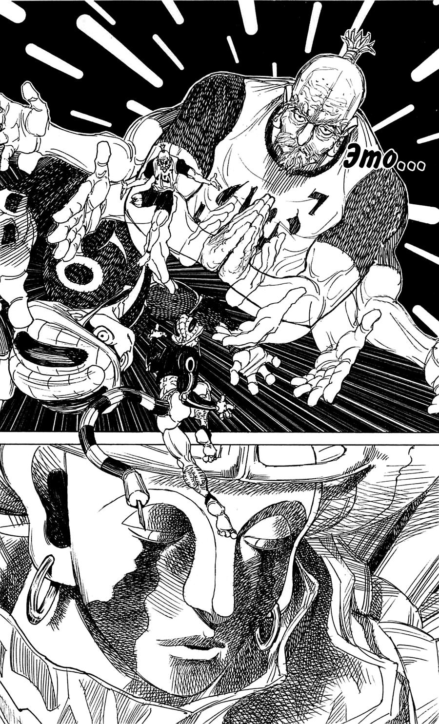 Read HUNTER×HUNTER RU Manga Online