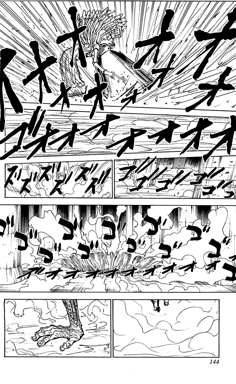 Read HUNTER×HUNTER RU Manga Online